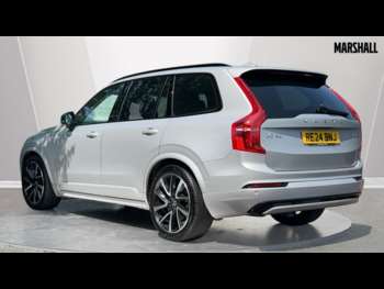 Used Volvo XC90 2024 for sale - 74893978: Photo