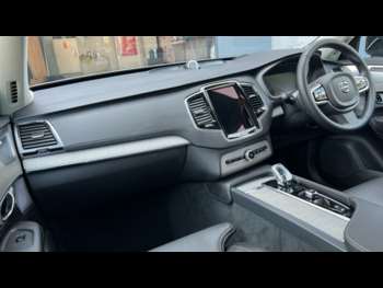 Used Volvo XC90 2024 for sale - 74893978: Photo