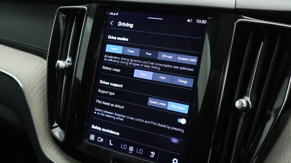 Used Volvo XC60 2022 for sale - 75472489: Photo 36