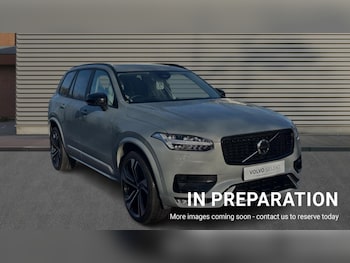 Used Volvo XC90 2024 for sale - 76568068: Photo