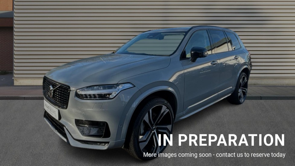 Used Volvo XC90 2024 for sale - 76568068: Photo 3