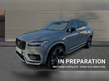 Used Volvo XC90 2024 for sale - 76568068: Photo