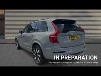 Used Volvo XC90 2024 for sale - 74893972: Photo