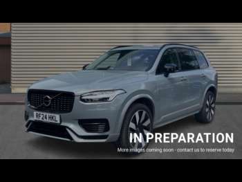 Used Volvo XC90 2024 for sale - 74893972: Photo