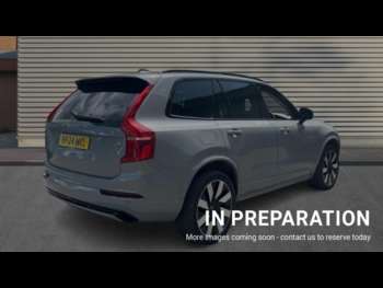 Used Volvo XC90 2024 for sale - 74893972: Photo