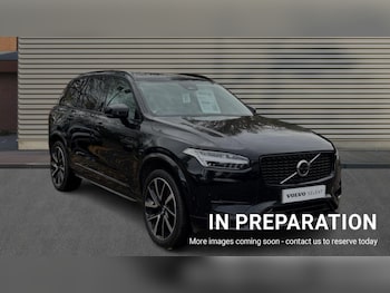 Used Volvo XC90 2024 for sale - 76501342: Photo