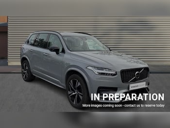 Used Volvo XC90 2024 for sale - 76501546: Photo