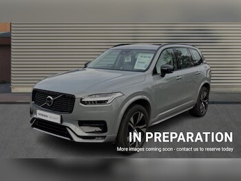 Used Volvo XC90 2024 for sale - 76501546: Photo