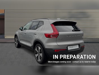 Used Volvo XC40 2023 for sale - 76487189: Photo