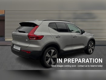 Used Volvo XC40 2023 for sale - 76487189: Photo