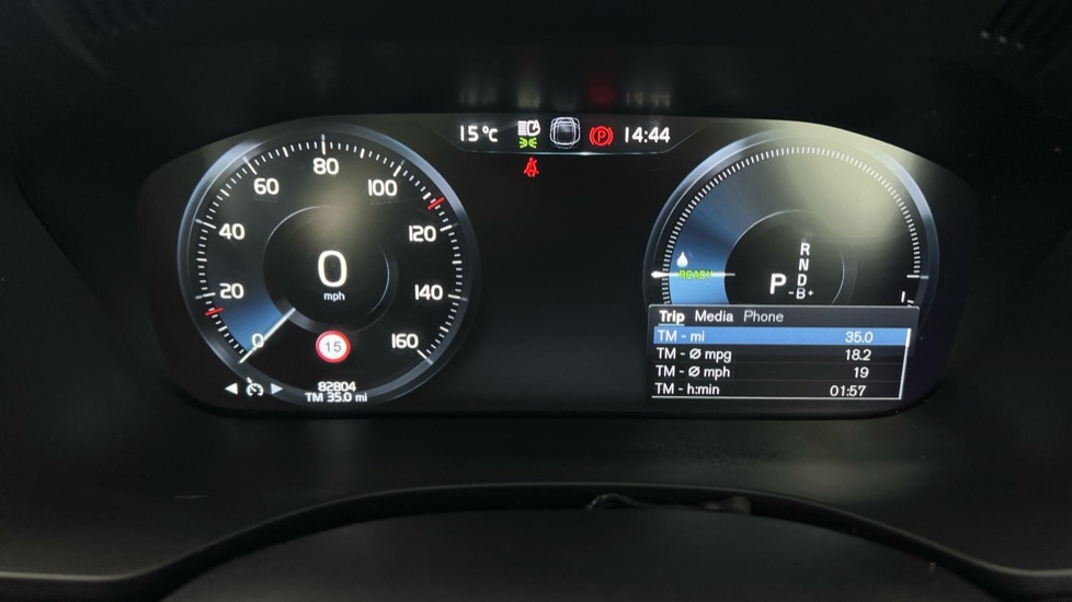 Used Volvo XC60 2021 for sale - 76586974: Photo 9