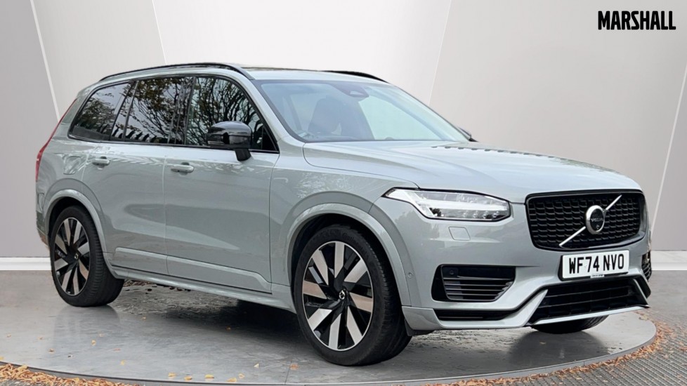 Used Volvo XC90 2024 for sale - 76526524: Photo 1