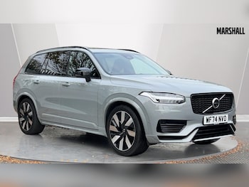 Used Volvo XC90 2024 for sale - 76526524: Photo