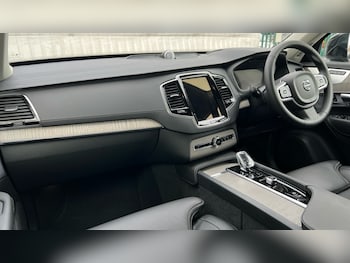 Used Volvo XC90 2024 for sale - 76526524: Photo