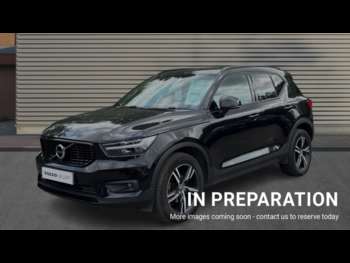Used Volvo XC40 2021 for sale - 74806045: Photo