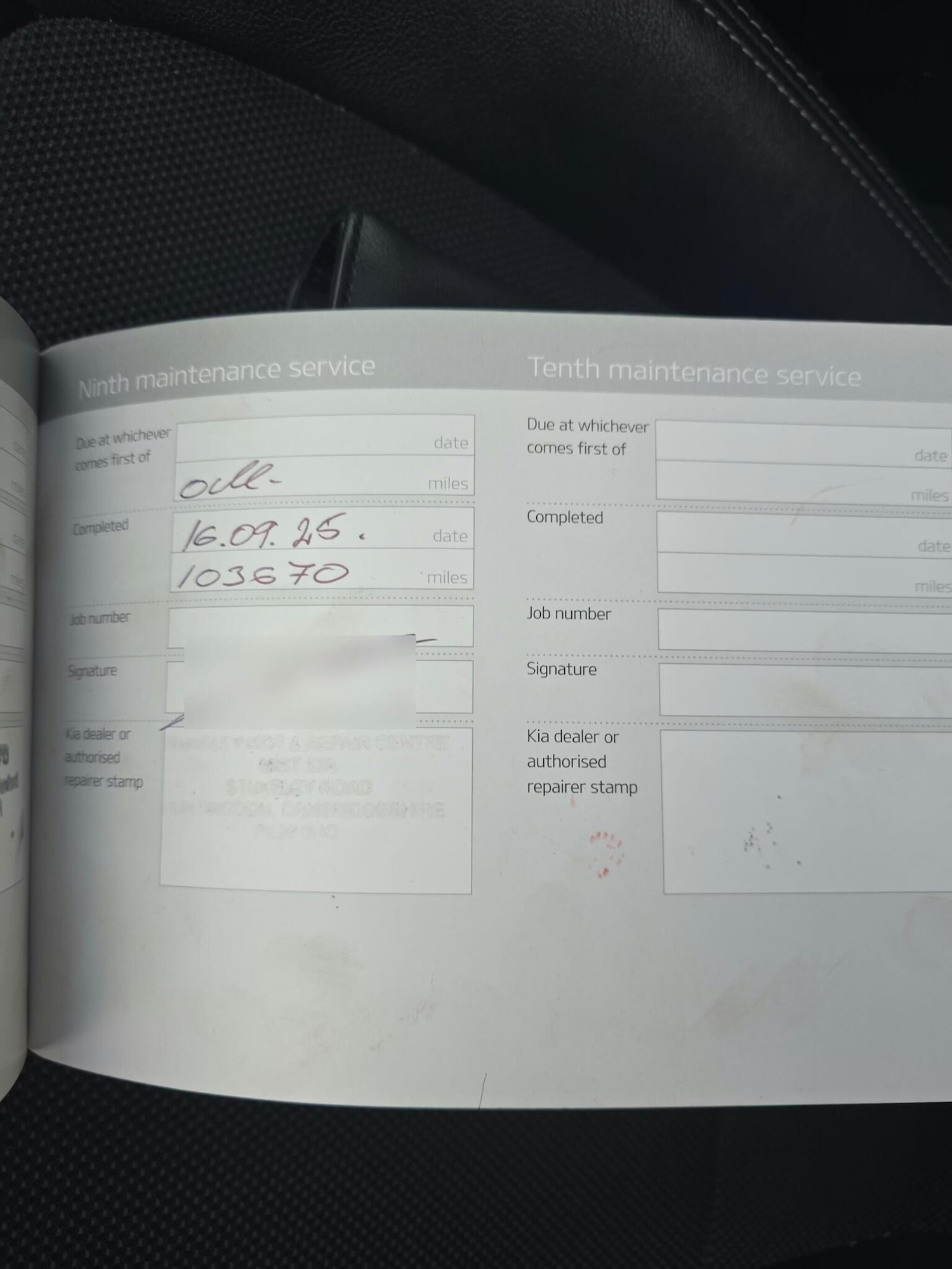 Used Kia Sportage 2016 for sale - 77061428: Photo 12