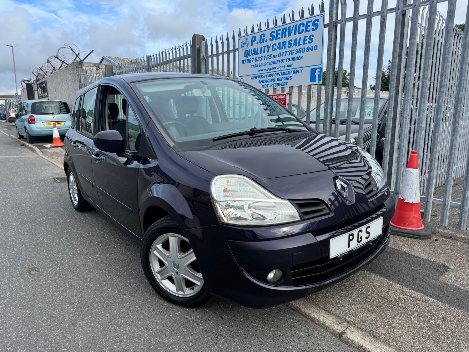Vehicle 2