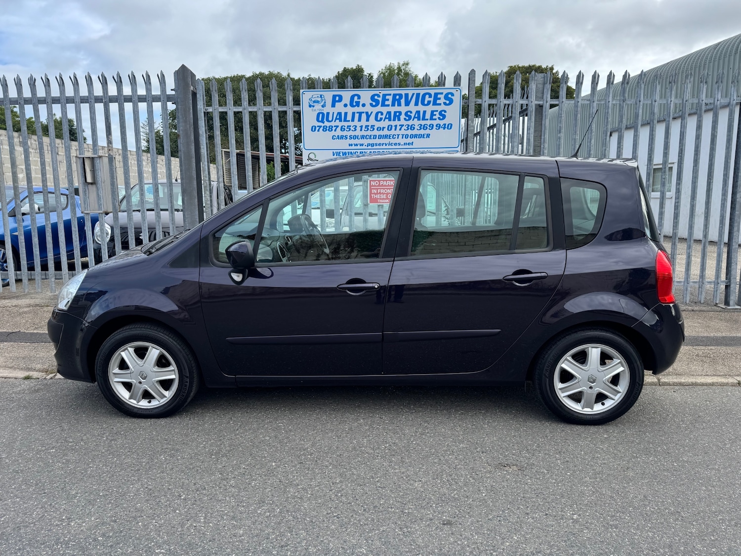 Vehicle 3