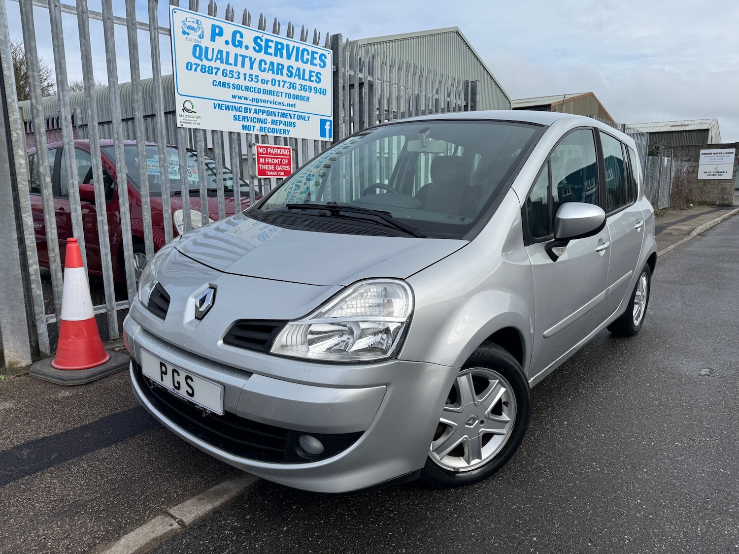 Vehicle 1