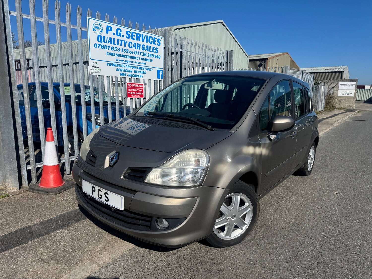 Vehicle 1