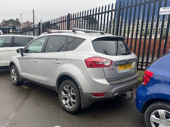 Used Ford Kuga 2008 for sale - 77570954: Photo