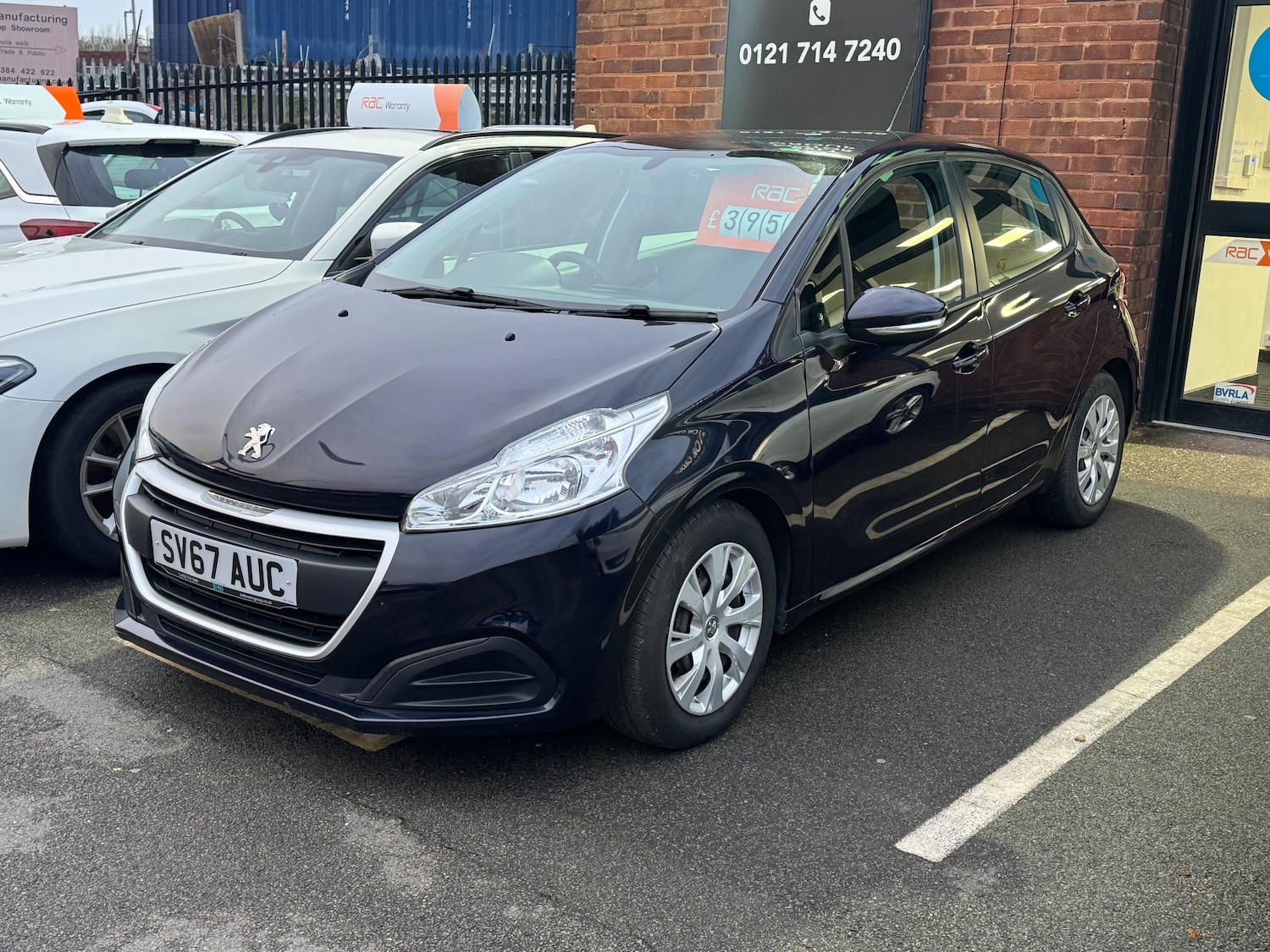 Used Peugeot 208 2018 for sale - 77211700: Photo 4
