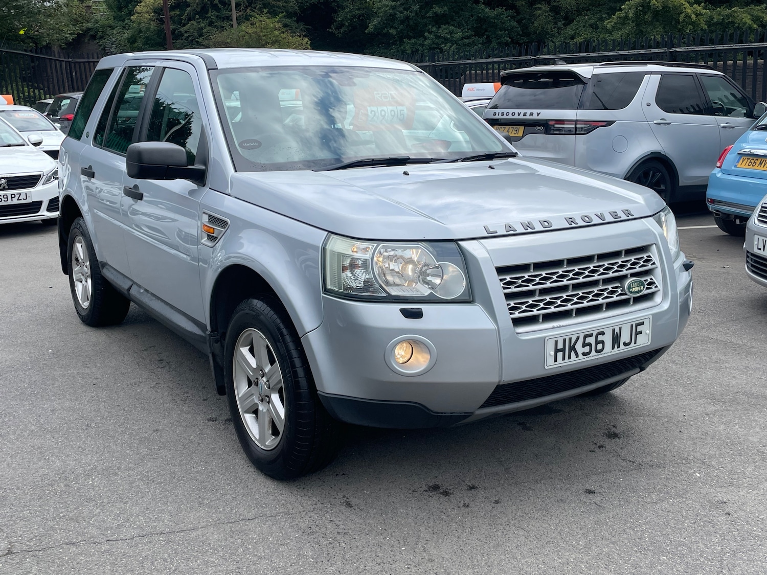 Vehicle 2