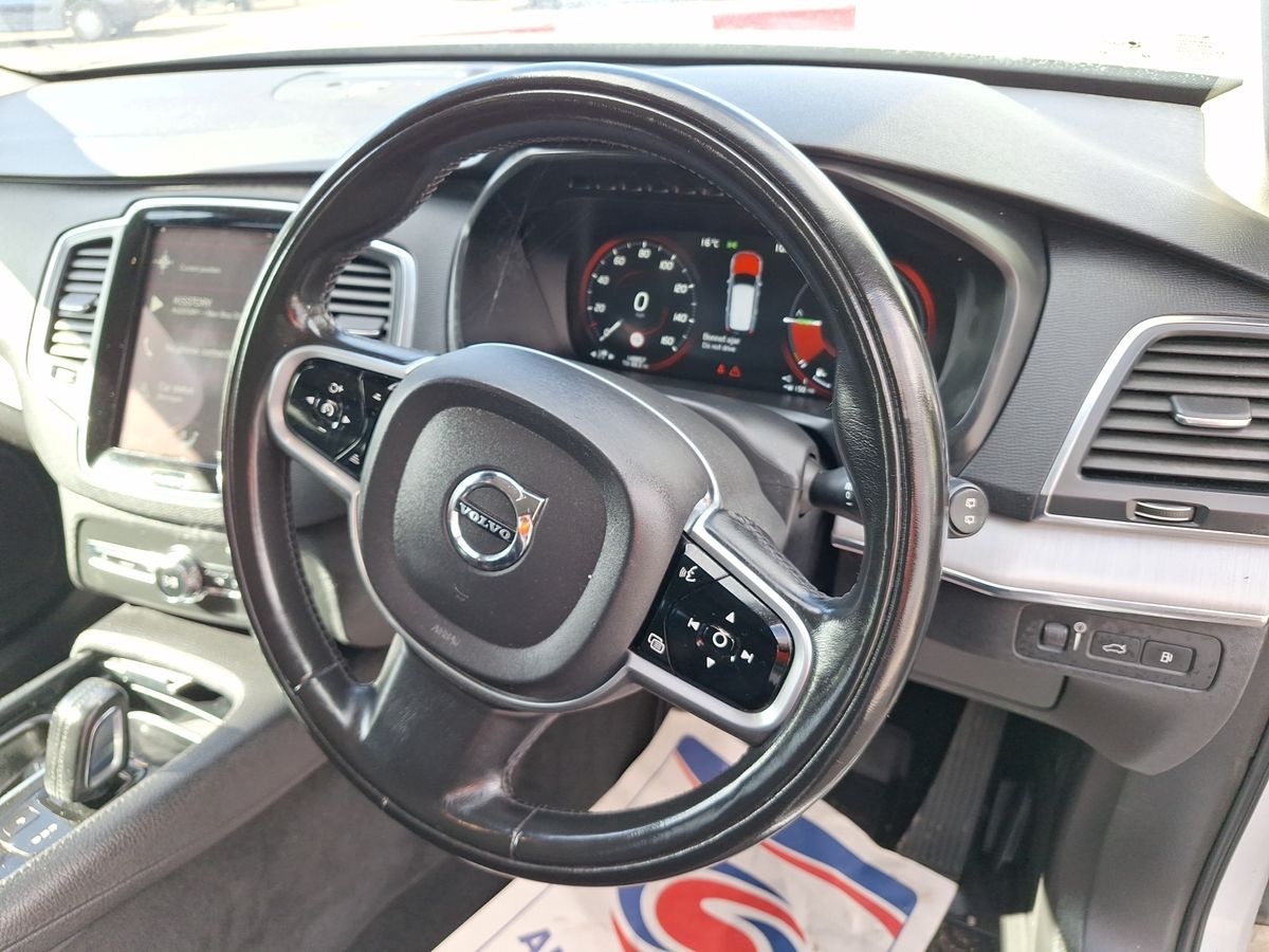Used Volvo XC90 2021 for sale - 76133999: Photo 12