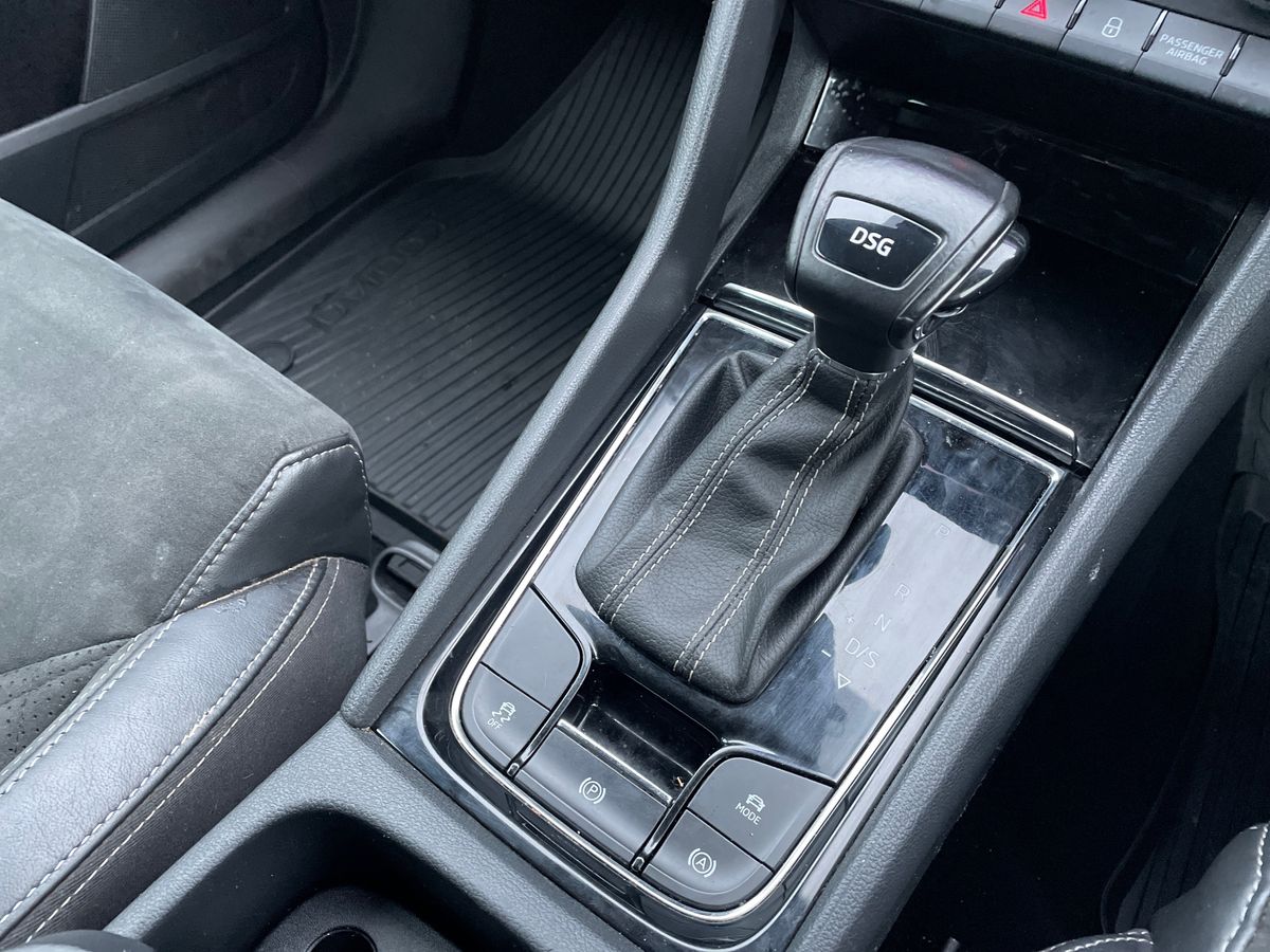 Used Skoda Kodiaq 2022 for sale - 77380826: Photo 26