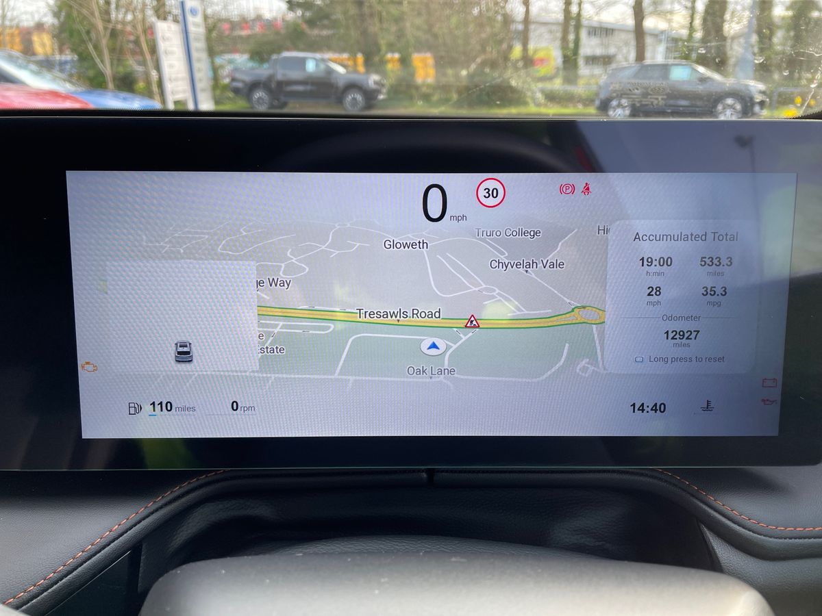 Used MG MG HS 2024 for sale - 77614305: Photo 23