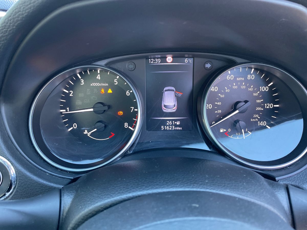 Used Nissan Qashqai 2018 for sale - 76660754: Photo 23