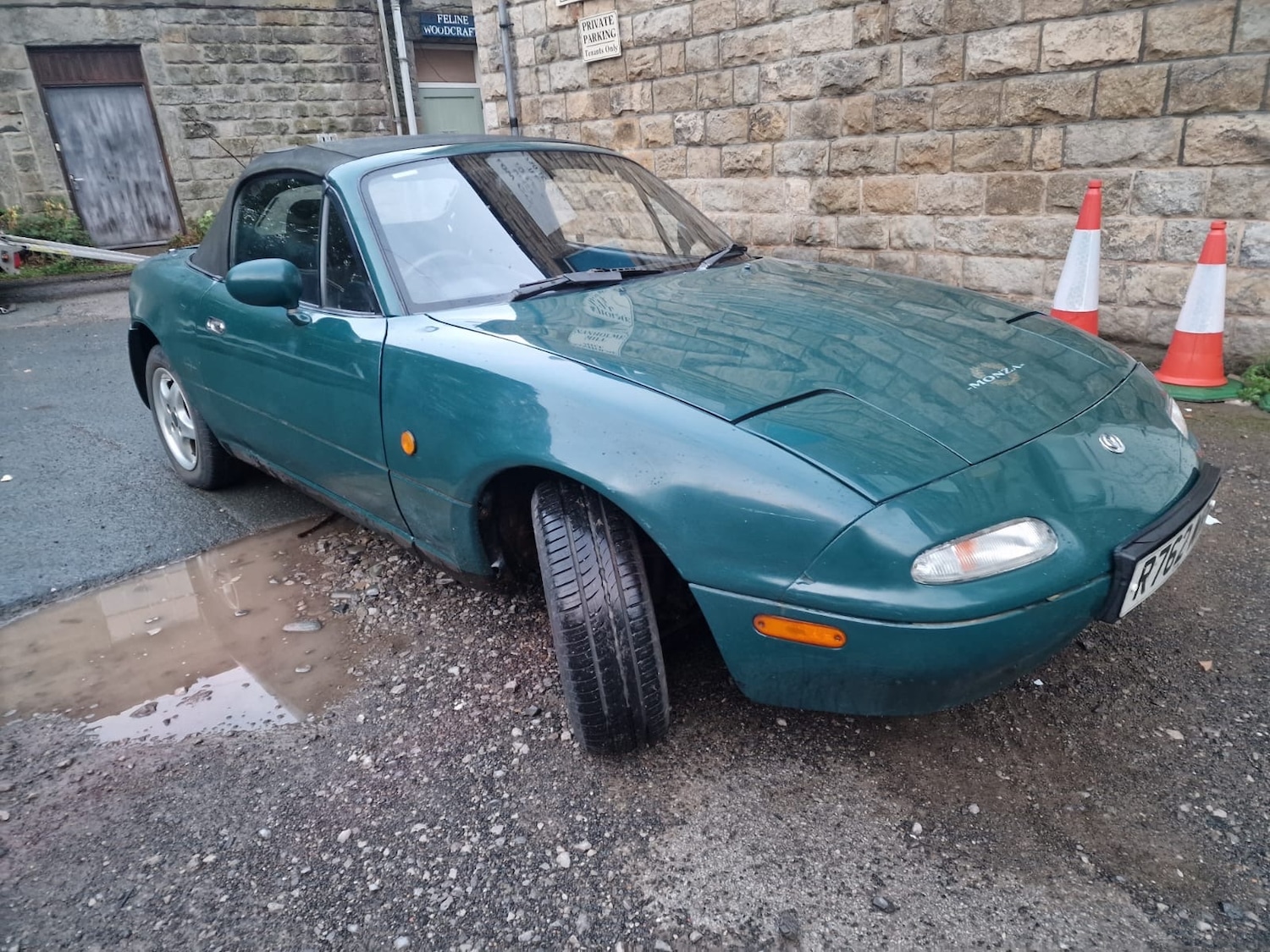 Vehicle 1