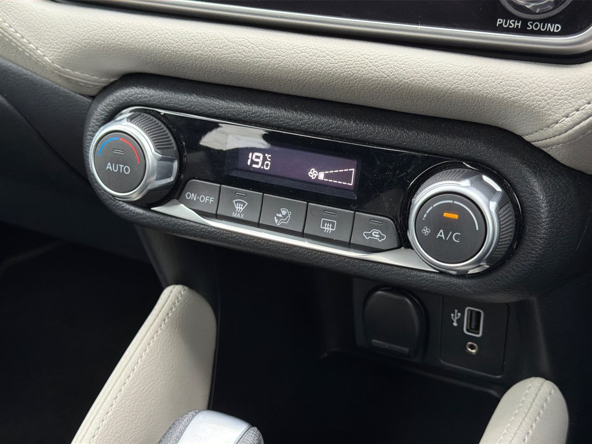 Used Nissan Micra 2022 for sale - 78102946: Photo 18