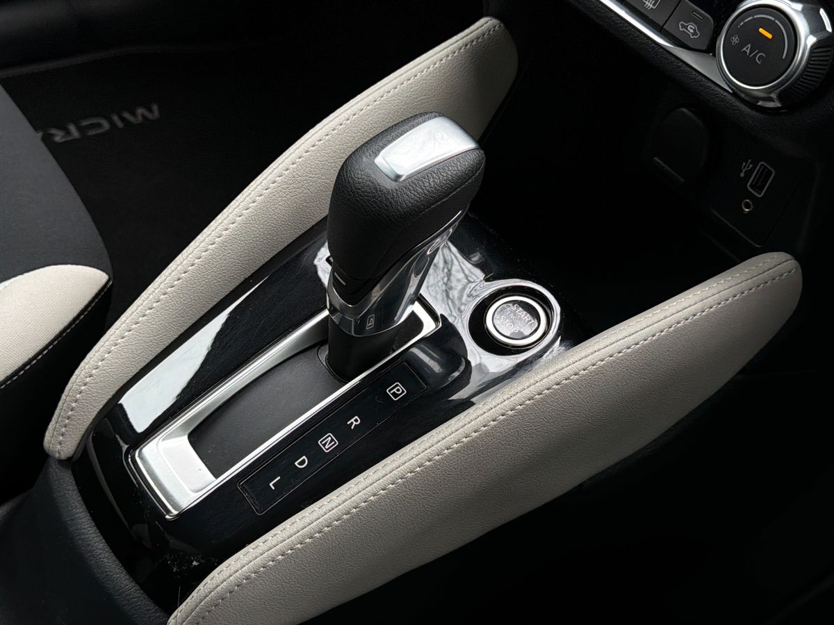 Used Nissan Micra 2022 for sale - 78102946: Photo 19