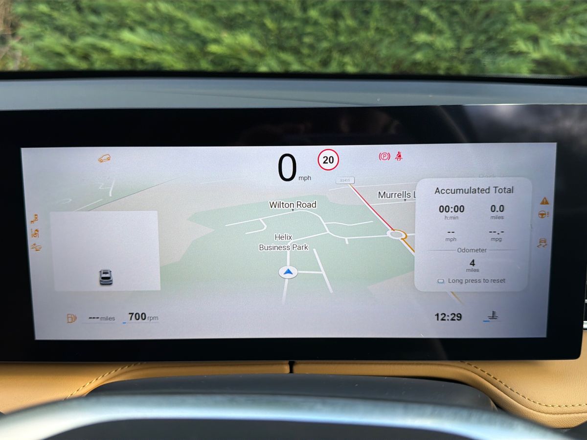 Used MG MG HS 2026 for sale - 77706360: Photo 14