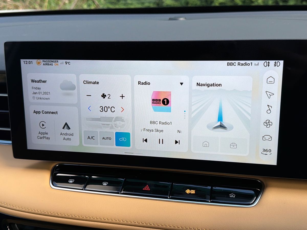 Used MG MG HS 2026 for sale - 77706360: Photo 23