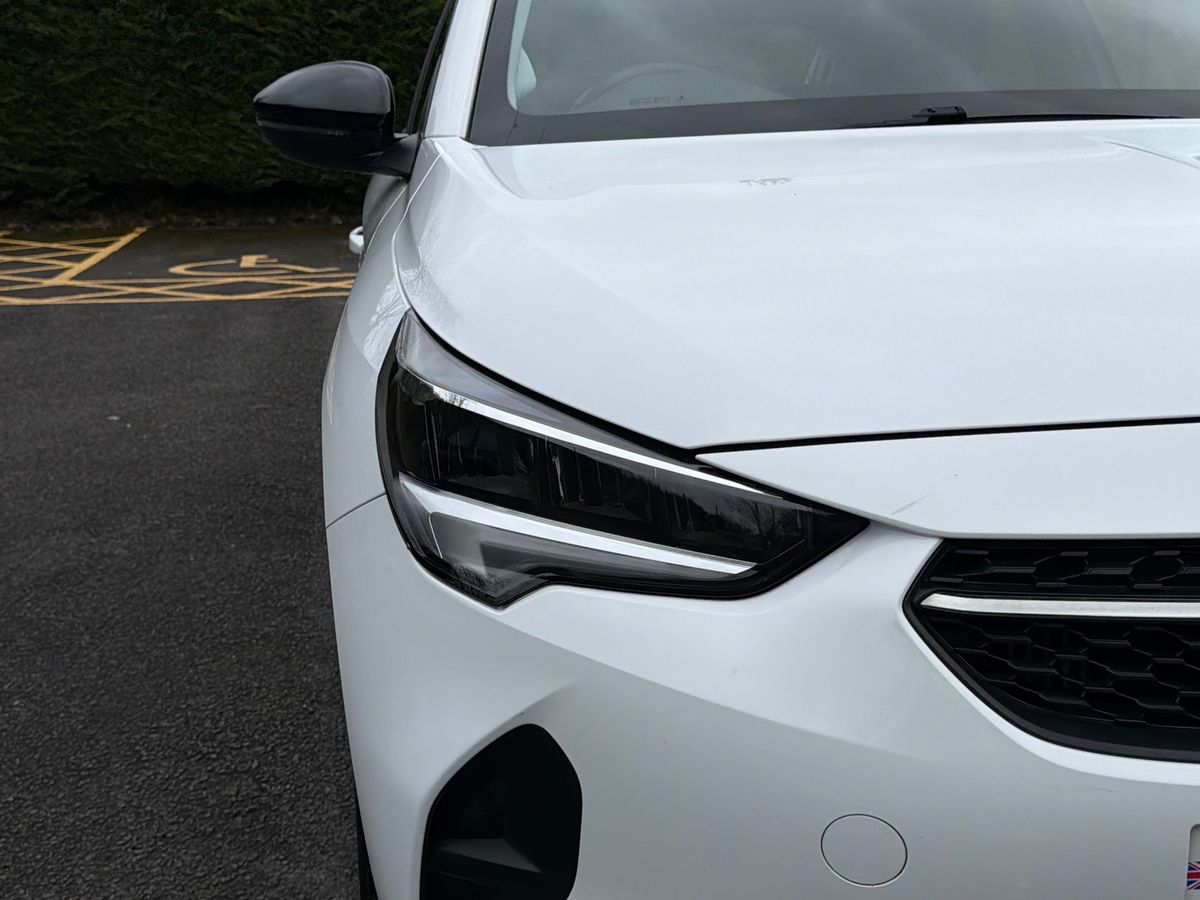 Used Vauxhall Corsa 2020 for sale - 77634615: Photo 21