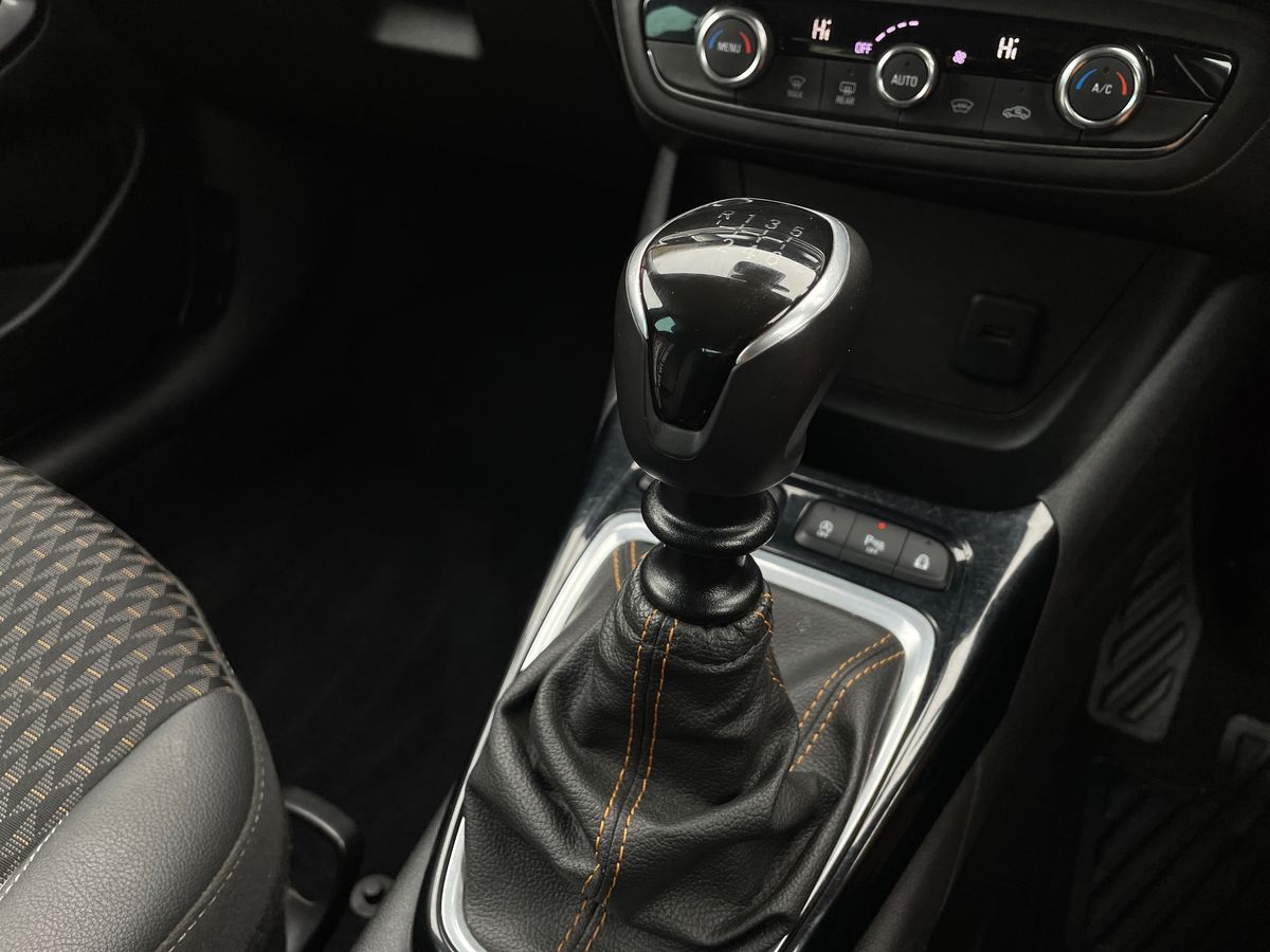 Used Vauxhall Crossland X 2019 for sale - 77885332: Photo 19