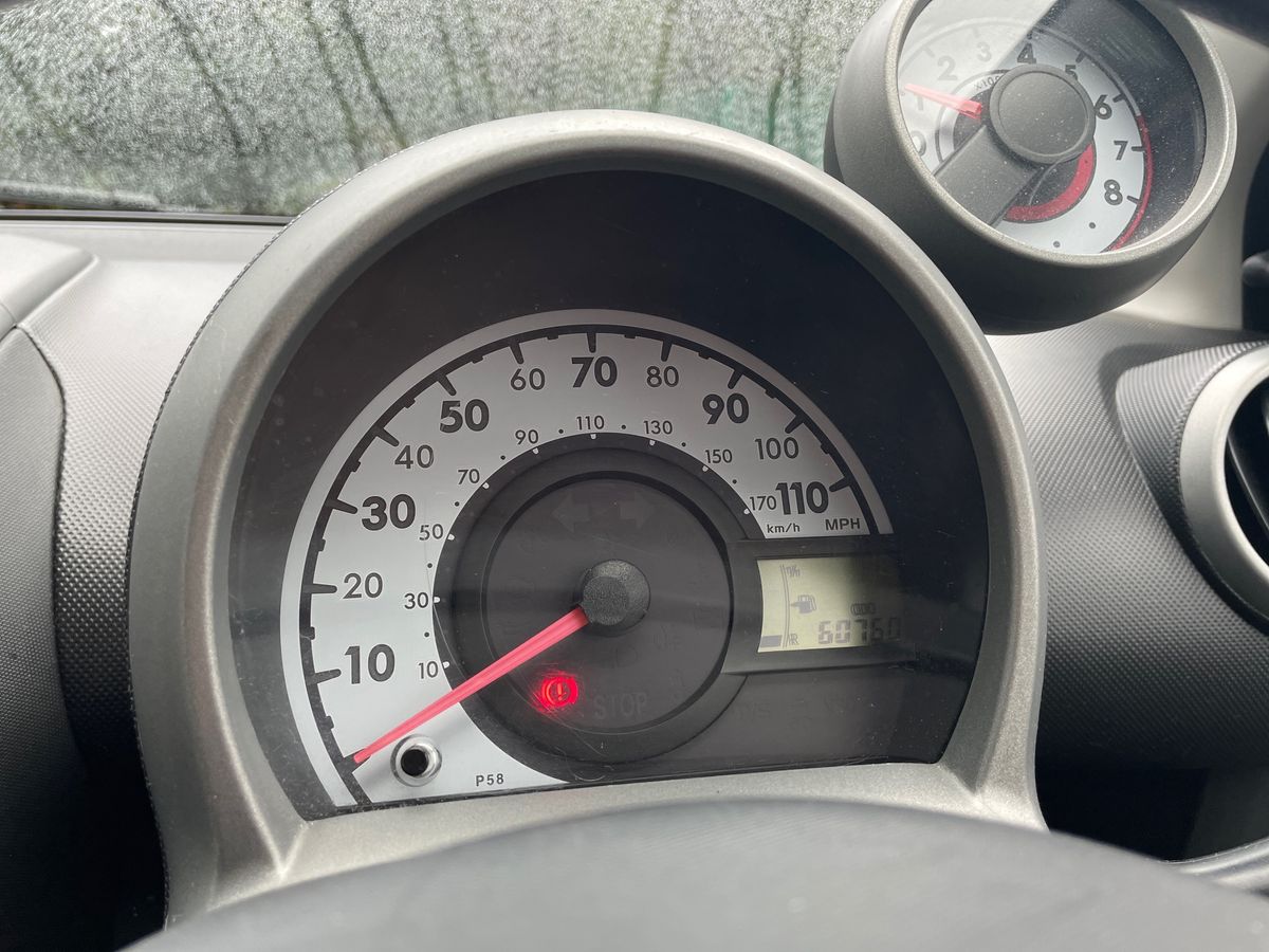 Used Citroen C1 2014 for sale - 77293449: Photo 14