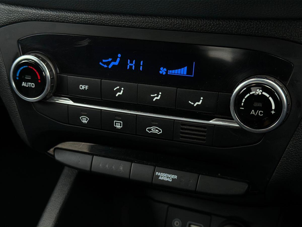 Used Hyundai i20 2017 for sale - 76730905: Photo 18