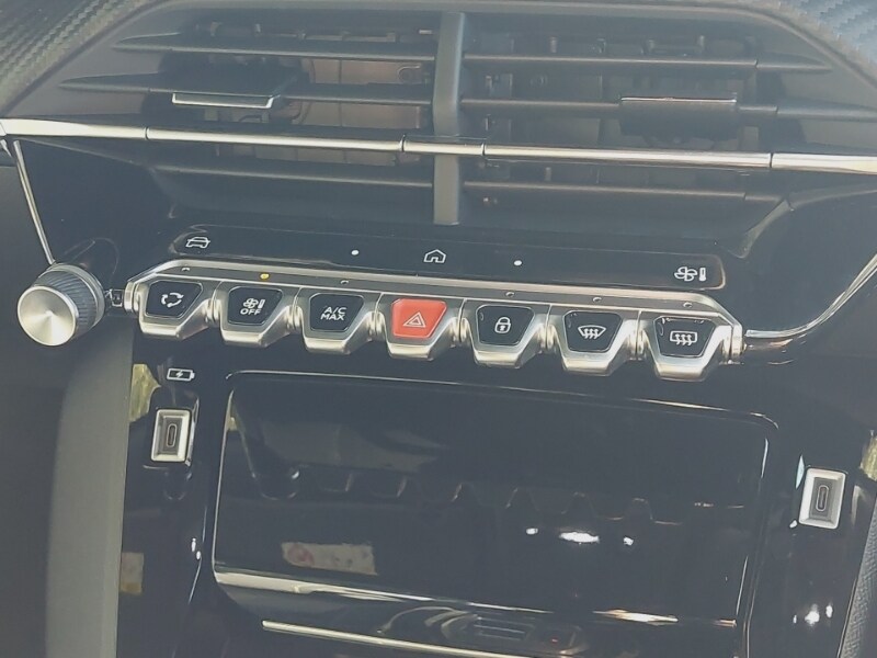 Used Peugeot 2008 2026 for sale - 77761362: Photo 18