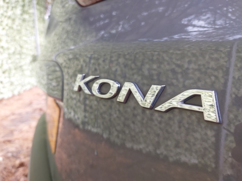 Used Hyundai KONA 2022 for sale - 76145632: Photo 12