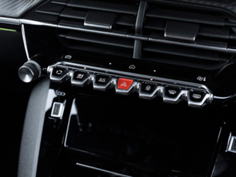 Used Peugeot 208 2026 for sale - 77751572: Photo 15