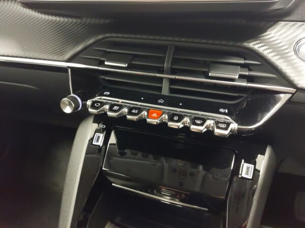 Used Peugeot 208 2025 for sale - 75486364: Photo 17