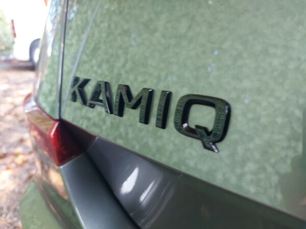 Used Skoda Kamiq 2024 for sale - 75349970: Photo 12