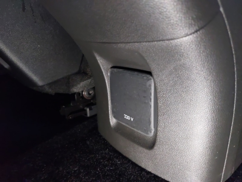 Used Vauxhall Grandland 2022 for sale - 76879780: Photo 13