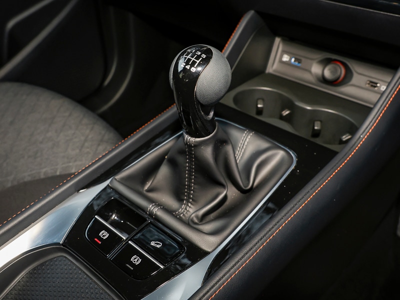 Used MG MG HS 2025 for sale - 77329861: Photo 15