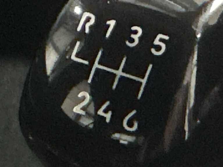 Used Vauxhall Mokka 2024 for sale - 76926610: Photo 31