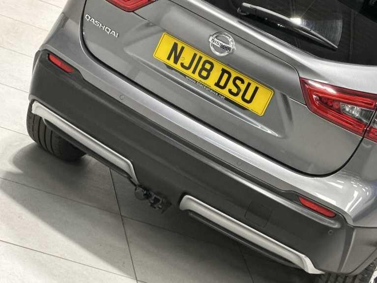 Used Nissan Qashqai for sale - 77001092: Photo 15