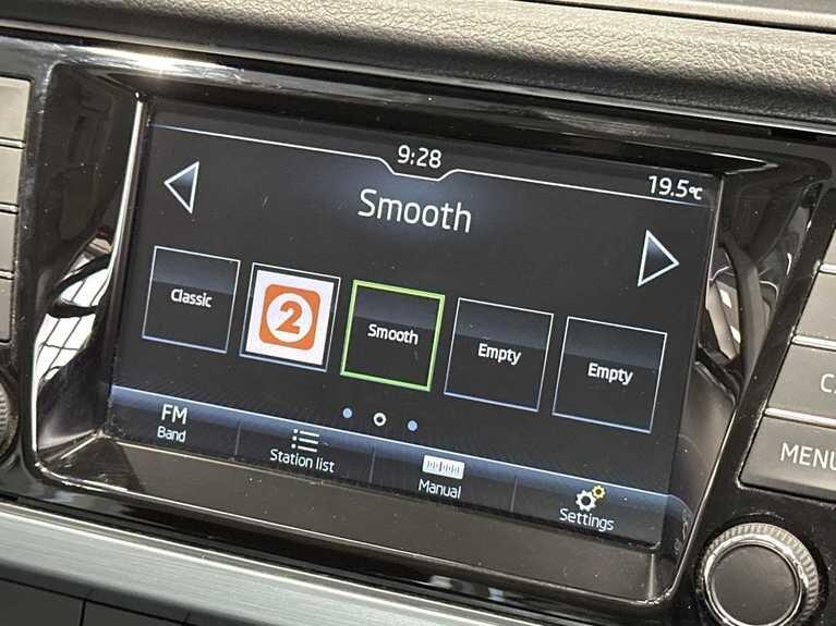 Used Skoda Fabia for sale - 77970312: Photo 23